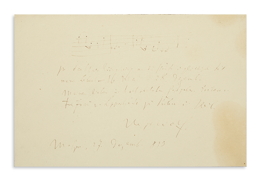 WOLF, HUGO. Autograph Musical Quotation Signed and Inscribed, to the Baron and Baroness von Lipperheide, in German,